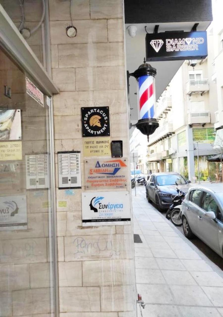 Spartacus Apartment Αλεξανδρούπολη Εξωτερικό φωτογραφία